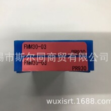 �ձ��������ص����в۵�ƬFMM30-03 PR930 ȫϵ�пɶ���