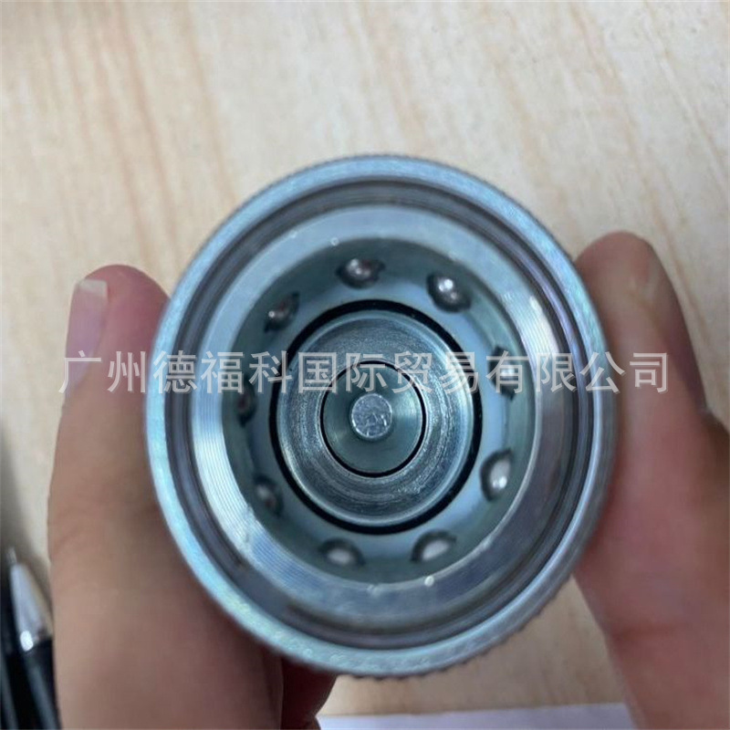 销售 WALTHER 瓦尔特 联轴器 HP004-0-XX002-12-2