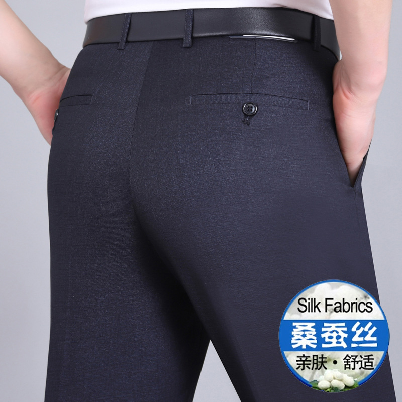Pantalones finos de seda de morera para hombres de primavera y verano para hombres, pantalones rectos de mediana edad de cintura alta sin planchar para hombres de mediana edad y ancianos image 20