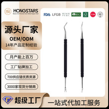 �ֻ���ּ׹������޼����๦��˫ͷָ�׹������׹������޽Ź���