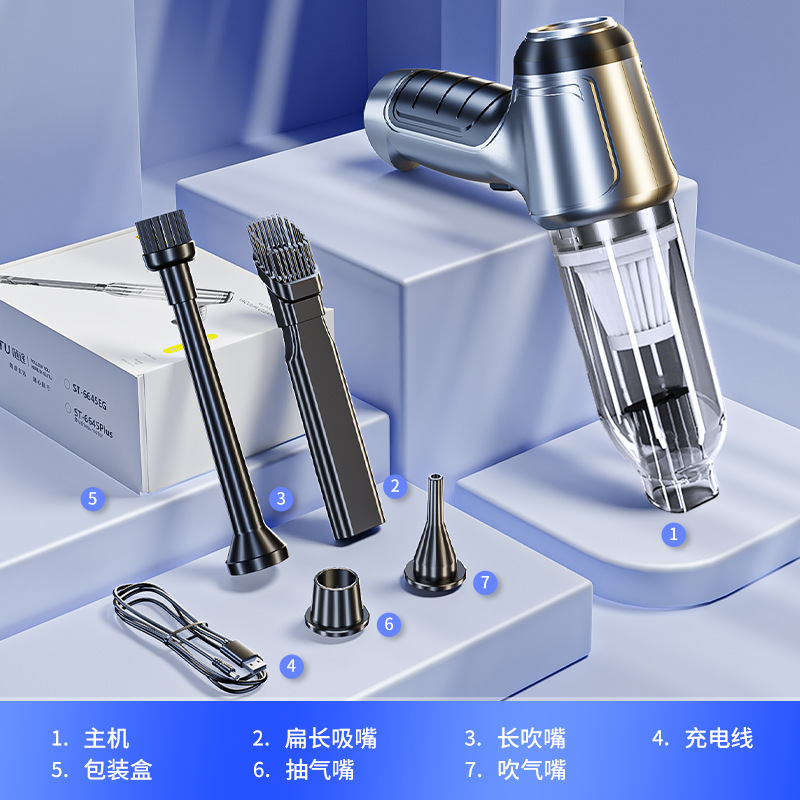 브러시리스 모델 실버 그레이 *Type-c 직접 충전*12000pa*4000mAh(진공 및 송풍기 사용 가능)