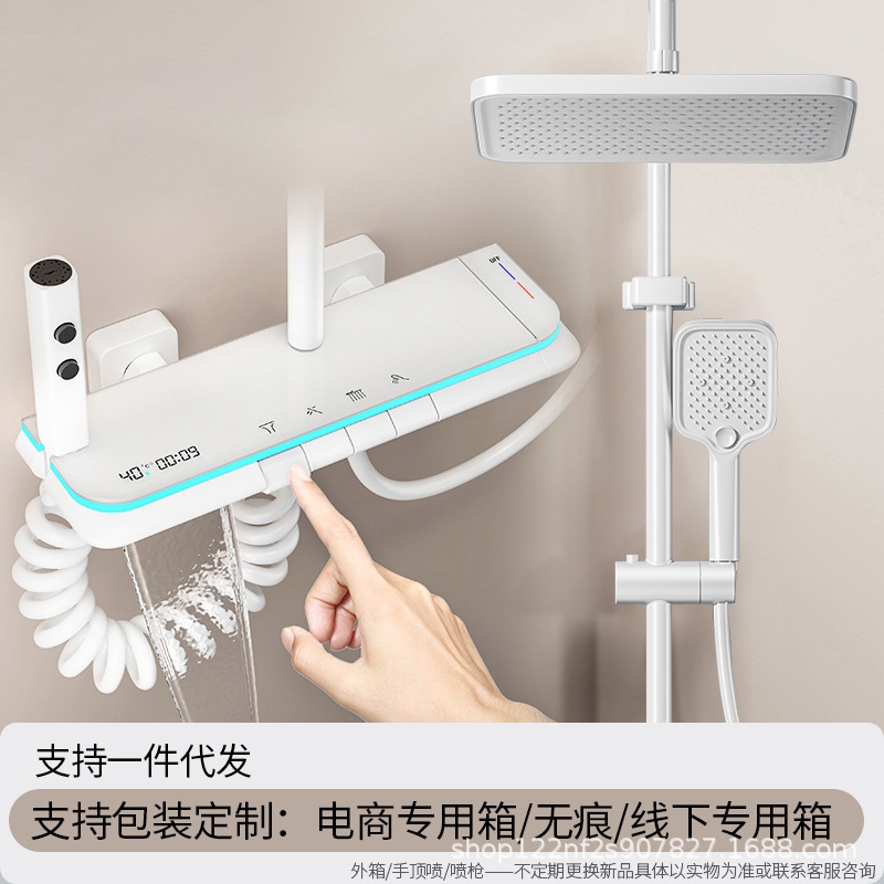 Fabricante pistola gris ducha de temperatura constante juego de ducha pantalla digital baño de lluvia baño de cobre baño doméstico ducha presurizada