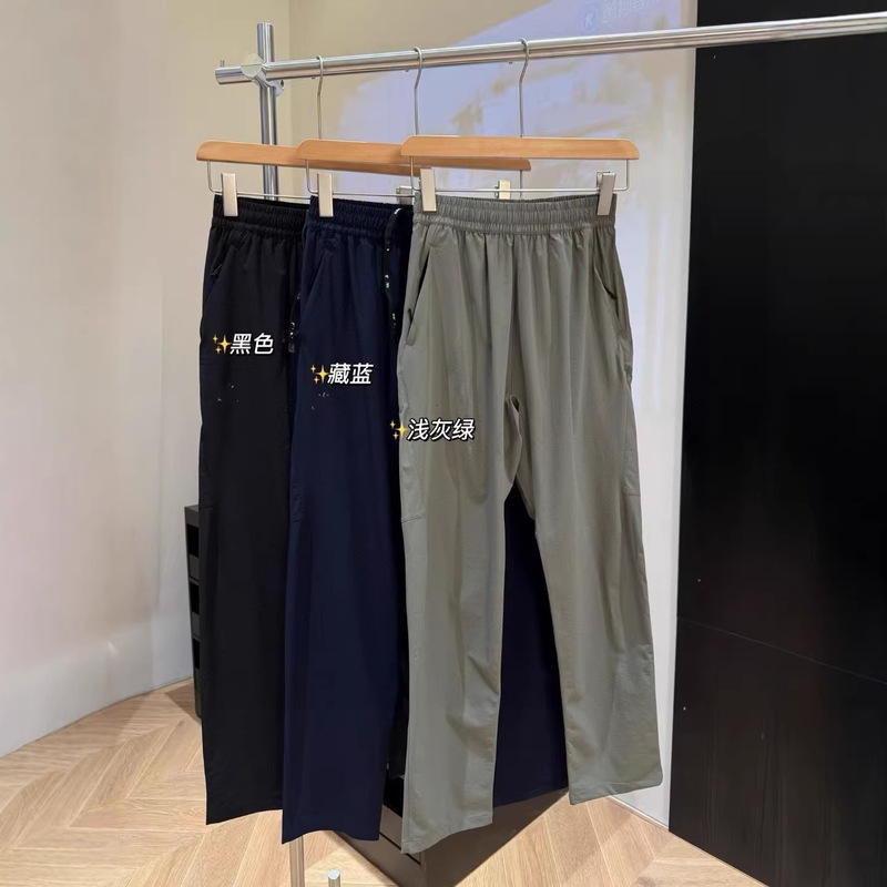 Item No. 120 Sun Men's Casual Outdoor Pants for Daily Wear Item No. 120 Sun Men's Casual Outdoor Pants for Daily Wear