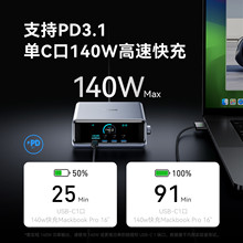 ANKER安/克Prime氮化镓250W快充充电器type-c插座桌面充