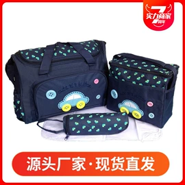 腰凳背带;月子帽妈咪包;妈咪包