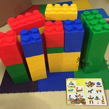 45件装欢乐大积木.儿童益智搭拼城堡玩具.幼儿园大型塑料方块积木