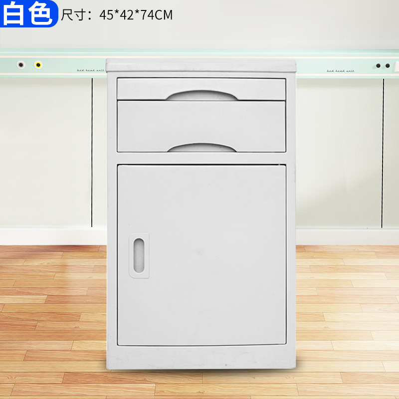 작은 흰색 42*45*74