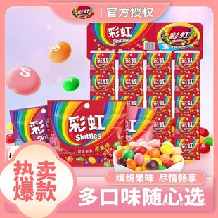 ���Ʋʺ��Ƕ����9gx50С����Ƥ�A���ǻ���ϲ�ǃ�ͯ�ǹ����e��ʳ