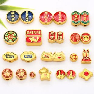 �ŷ�����ͼ�������ǰ�����\����Ӻ ���鴮�������diy�Ʒ���