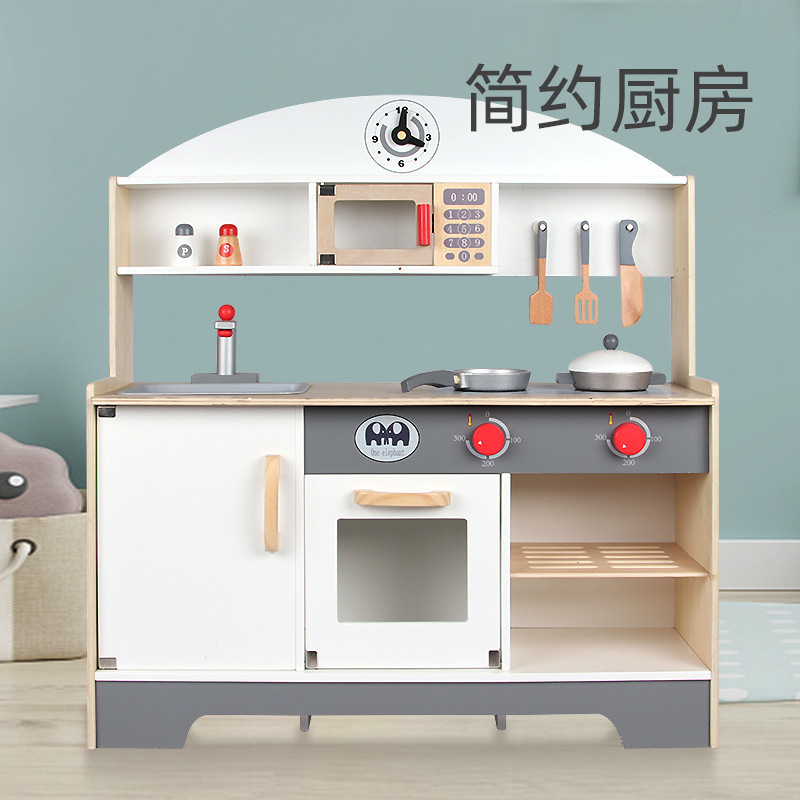 핫모델-심플키친 10KG (EN71)