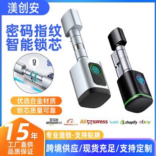 �羳���N���܉T�fAPP���{���iо���g�T��ָ�y�ܴa�i ��N�_�i��ʽ