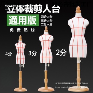 ����֮һ�̌W���w��̨�ü�ģ�ص���Ů��������W����̨̨С���԰�