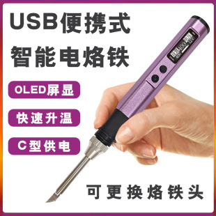 �羳T65��yʽ��������F65W��느a�غ��a���C���a�������㺸̨