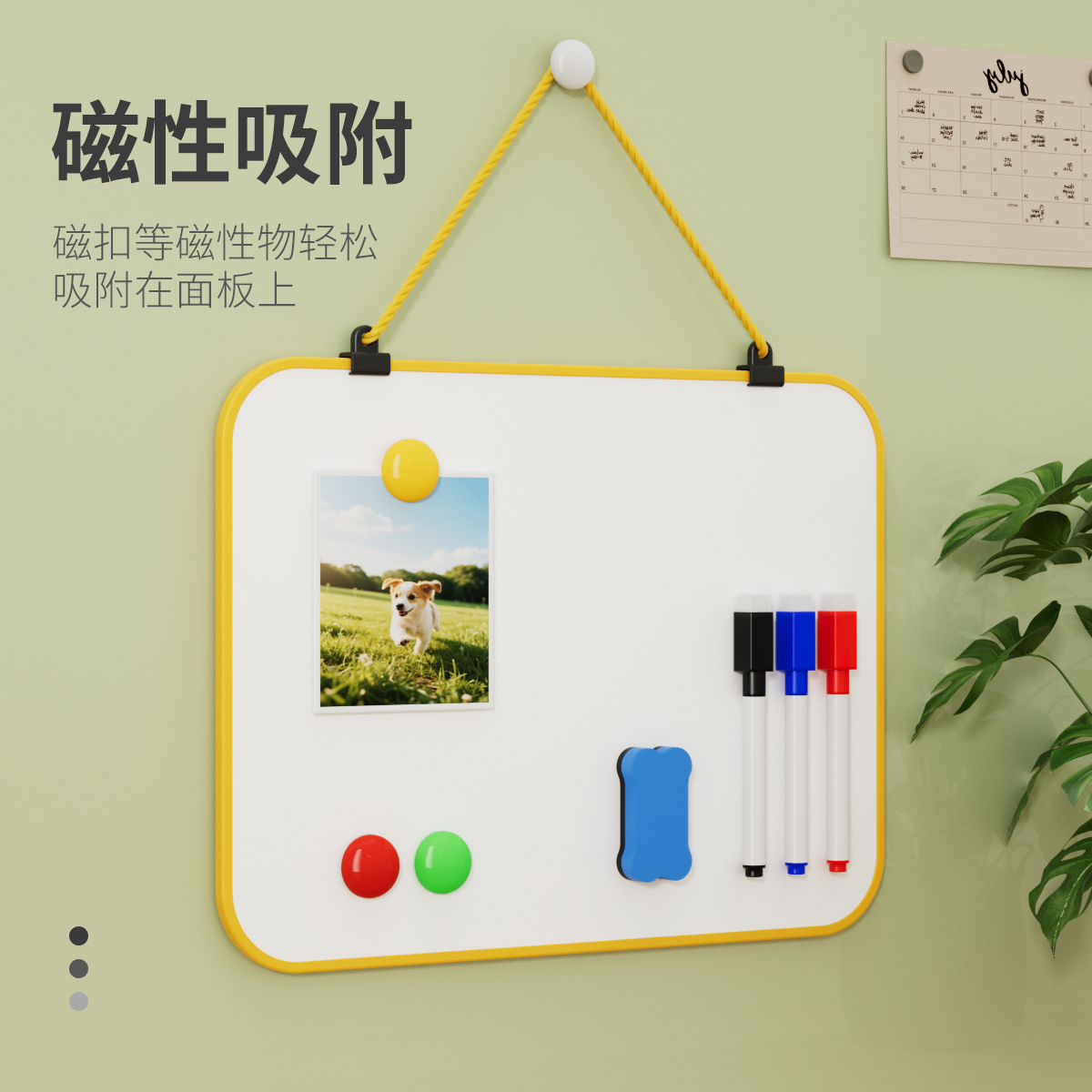 ˫����Թ�ʽС�װ�д�ְ��ЯͿѻ��ͯ������ð칫��ʾ��С�ڰ�