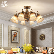 歐式客廳半吊燈美式復古家用高端大氣吸頂朝下房間卧室矮戶型燈具