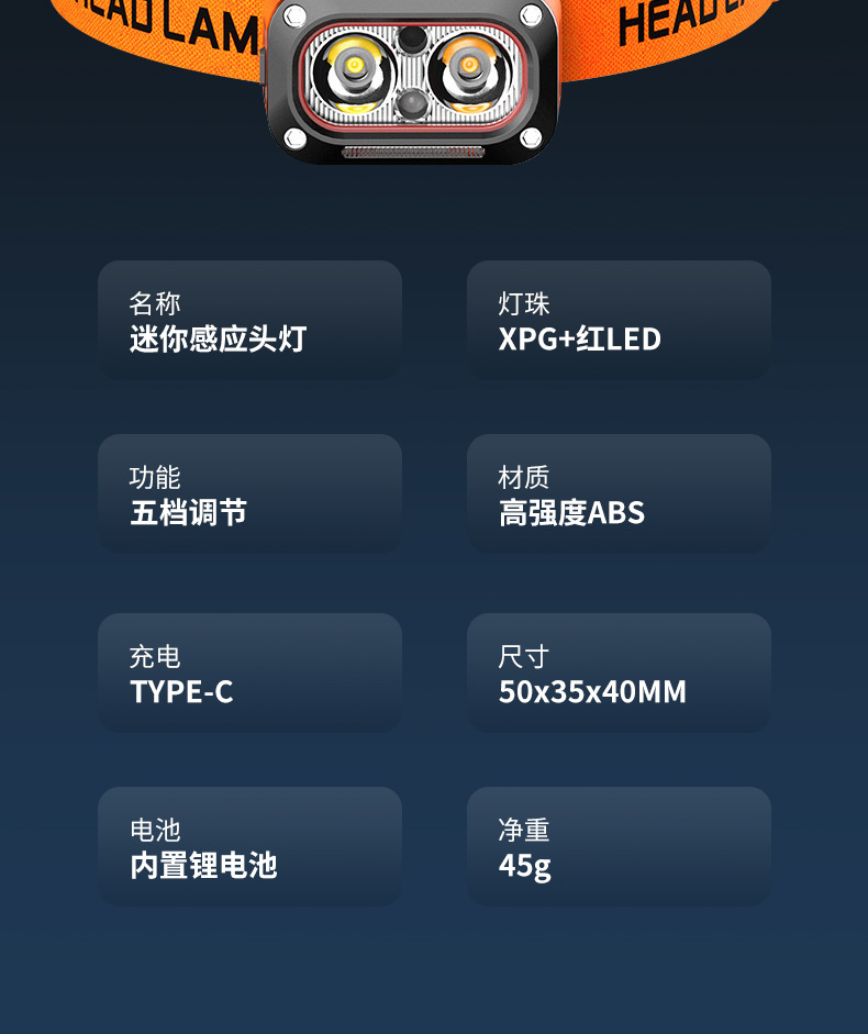 详情_11.jpg