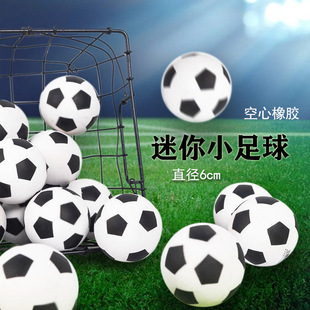 High -elastic mini 6 cm small football rubber hollow small basketball decompressing ball response training ball ballball wholesale