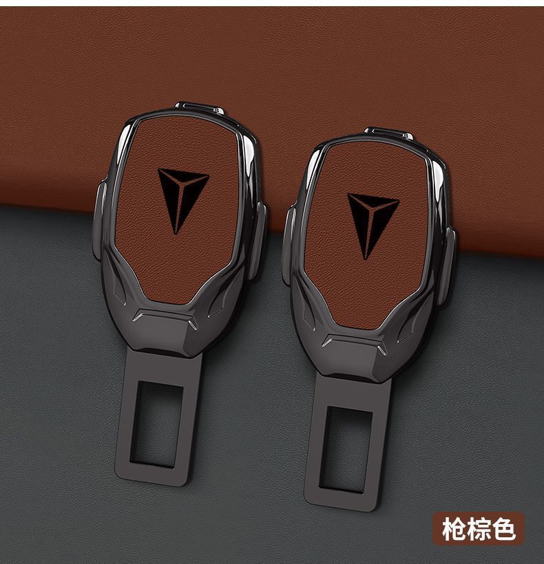 Suitable for Changan dark blue s7 SL03 G318 car seat belt stopper fork head lock tongue insertion with bayonet