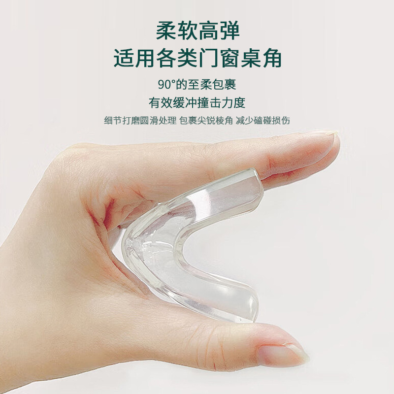 新しい透明のシリカゲルの衝突防止角の子供は角のお茶のいくつかのテーブルの角の保護カバーのシリカゲルのエアバッグの衝突防止角の卸売りを防ぎます。|undefined