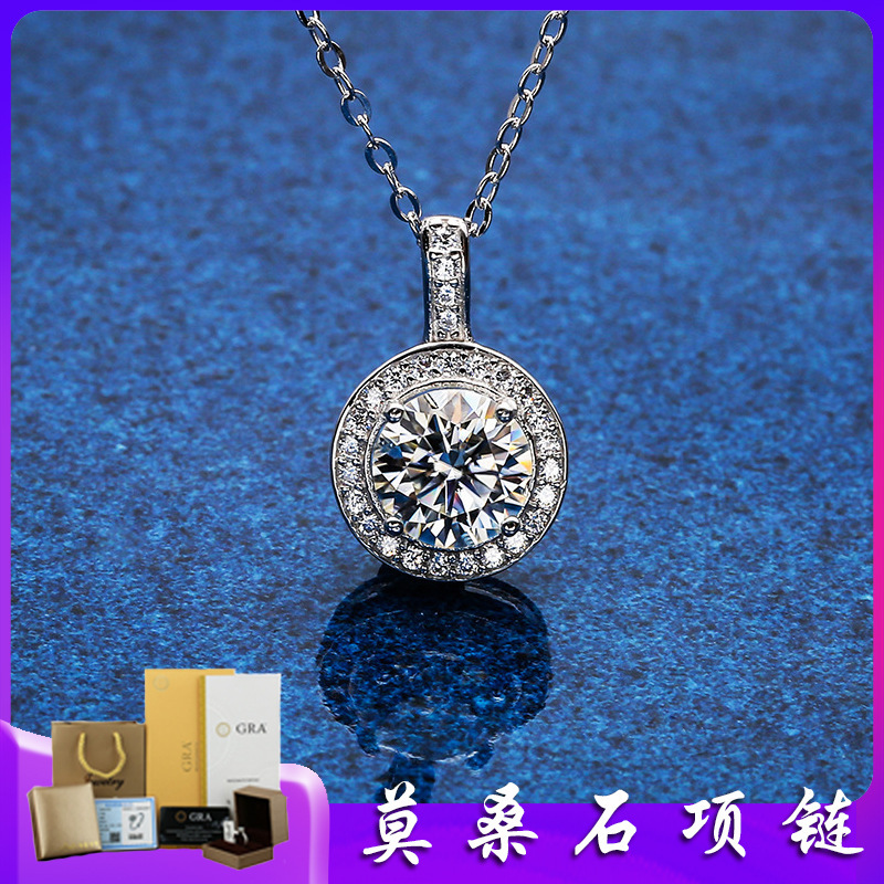 1克拉镶莫桑石项链925银镶莫桑钻锁骨链简约女款抖音直播货源批发