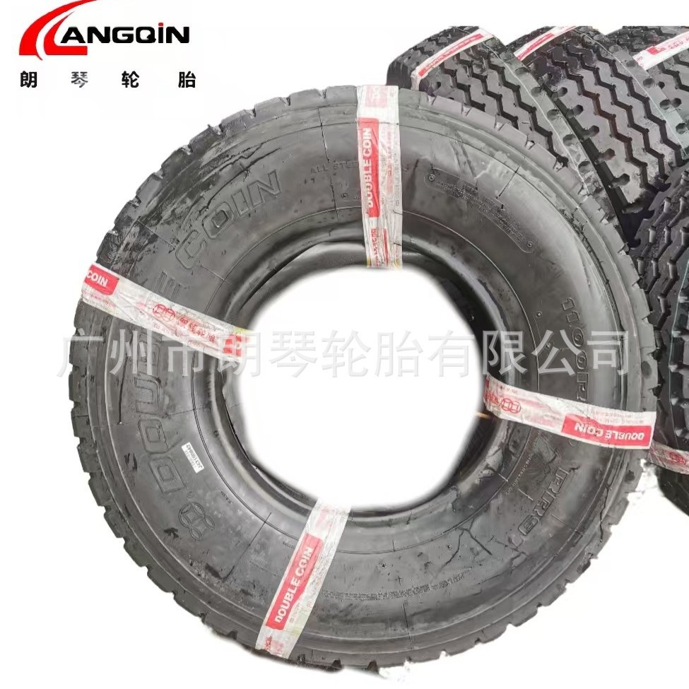 11.00R20-18轮胎双钱 货运卡客车重汽 全轮位 内外胎RR9