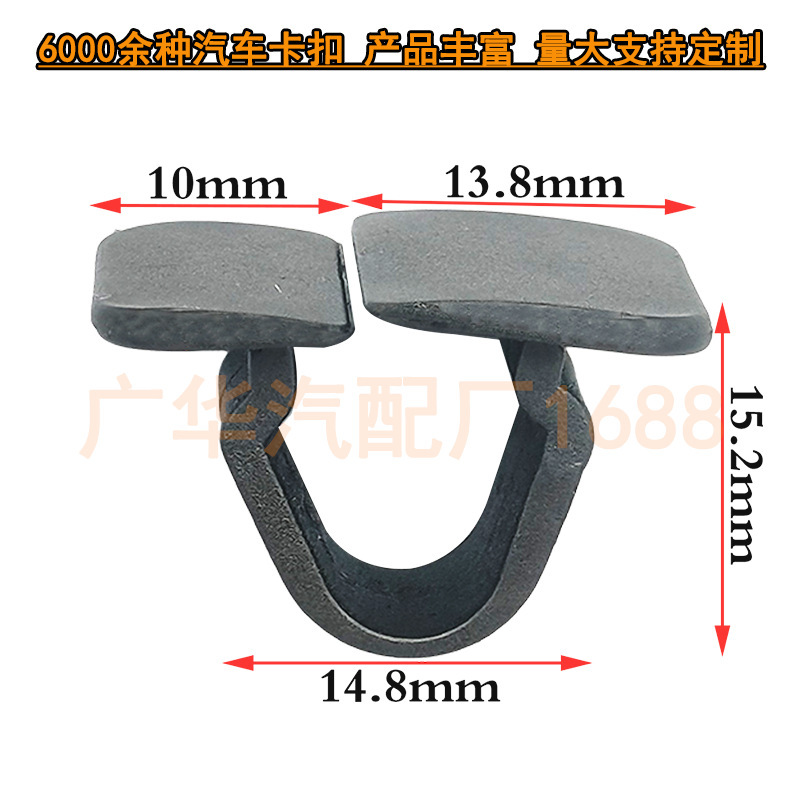 Mingrui Polo POLO Lavida Fabia Passat B5 Touran 車のボンネット遮音綿クリップバックル|undefined