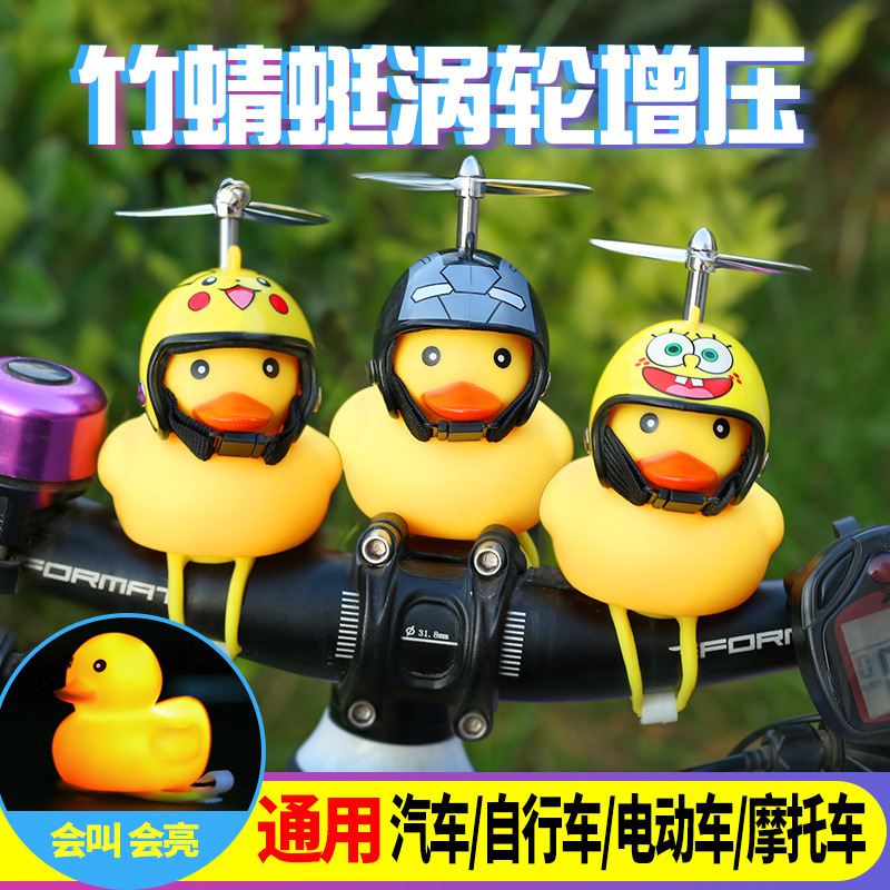 Helmet ornaments car ornaments motorcycle cute small accessories