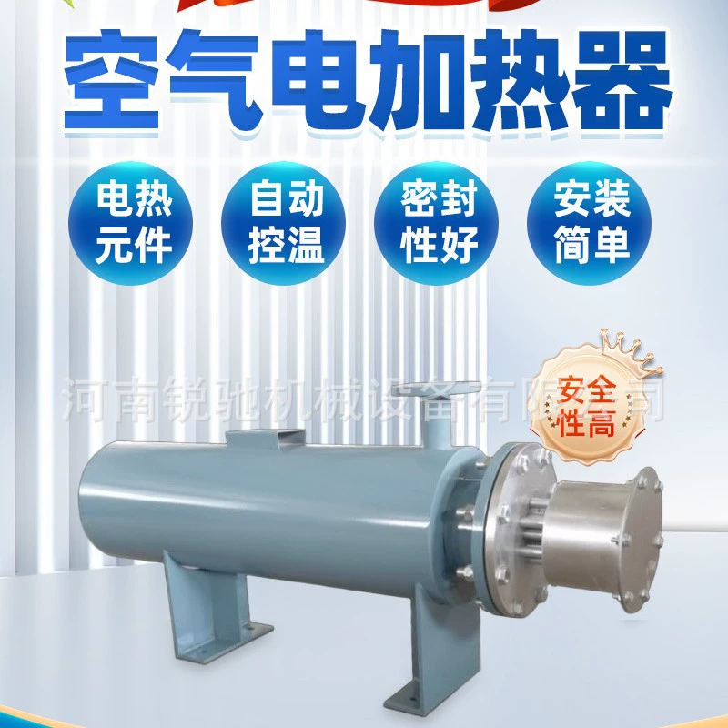 Ruichi мощный трубопроводный нагреватель для сточных вод, выхлопных газов, вспомогательный нагреватель циркулирующего воздуха, электрический нагреватель