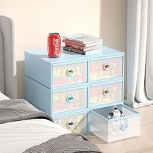 抽屉式儿童玩具收纳盒大号塑料家用式多功能储物柜零食透明收纳盒