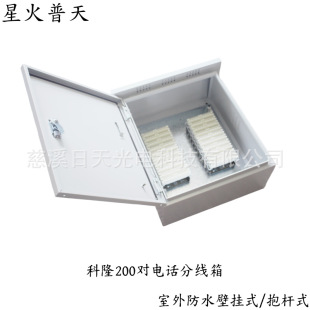 ܈忨ʽ200Ԓ־10¡ģKˮ|