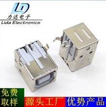 工厂直供usbbf90度插板usb打印机接口b母usb-b型母座