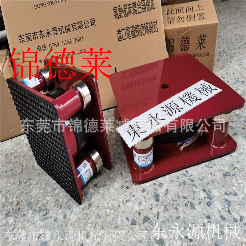 测量仪器减振台，JEDLA导电铝箔模切机减振脚找东永源