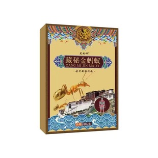 ���ؽ�Λρ�N�ؔ����������i�����ȸ�ș�N�YƷһ�����l