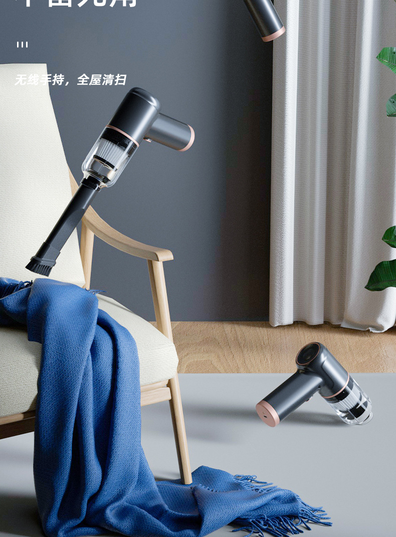 Car Vacuum Cleaner, Wireless Portable Mini Vacuum Cleaner, Multi-Functional Blowing, Suction, and Extraction All-In-One Machine, High Power and Long Battery Life