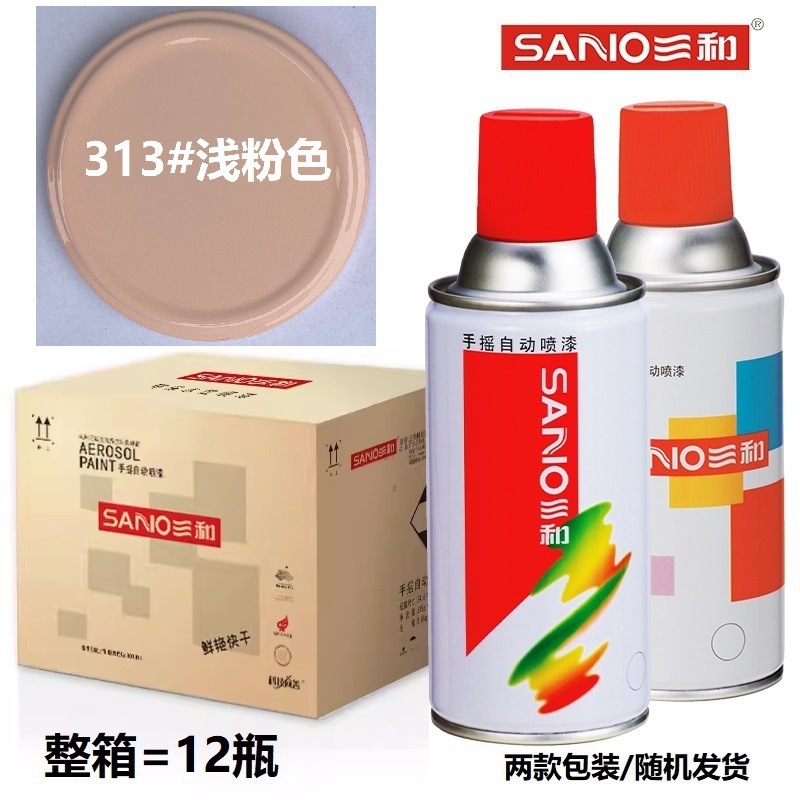 Light pink [12 bottles per box] 350ml