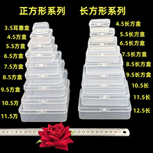 �L����pp���Ϻ����������ռ{��͸���ռ{�����С�aƷ���b�����