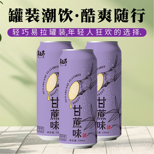 ����ƹ�ζ�ƵͶ����Ůʿ΢���������ݾƸ��ֵˮ�������l