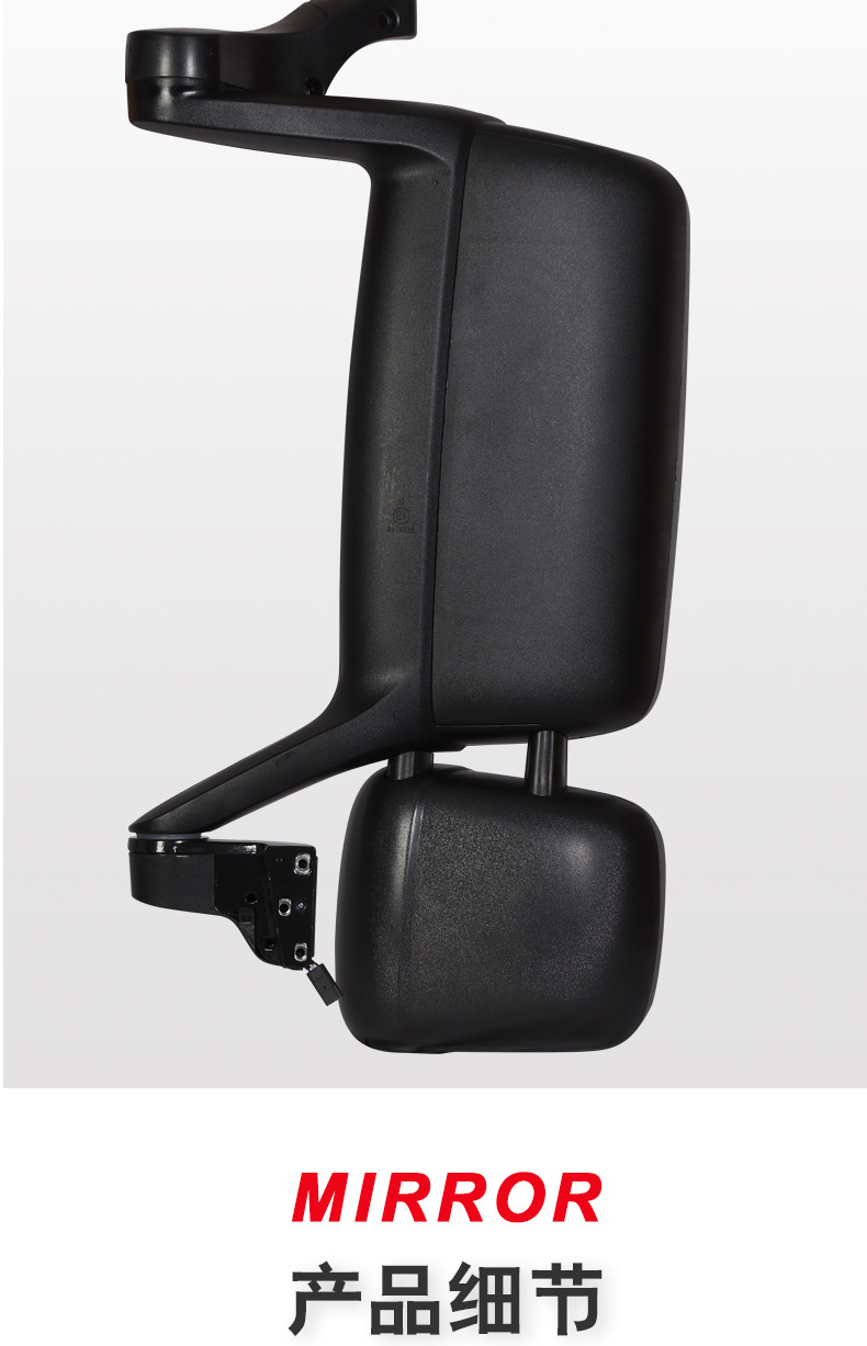 Rearview Mirror Suitable for Volvo Fh&Fm320455981/20455982