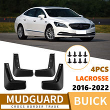 �m��춄e�˾�ԽBuick Lacrosse 2016-2022��܇�����ܛ�zƤ����Ʒ