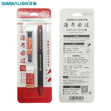 �۪{EAP301���}���U�P�T���P����Ƥ�^2B�W�� ��ԇ���b�ľ�