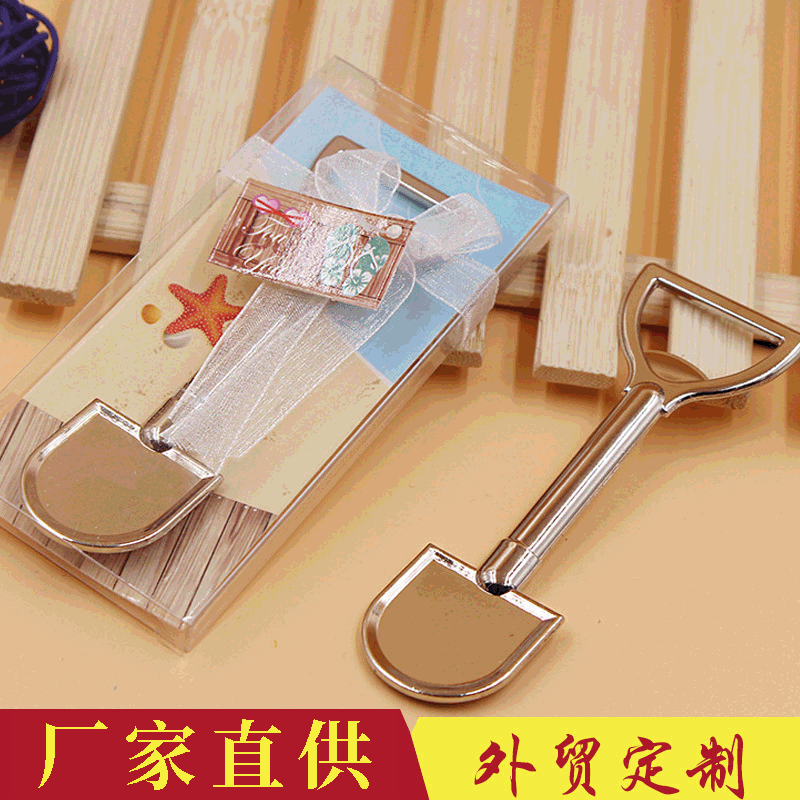 스페이드 병따개