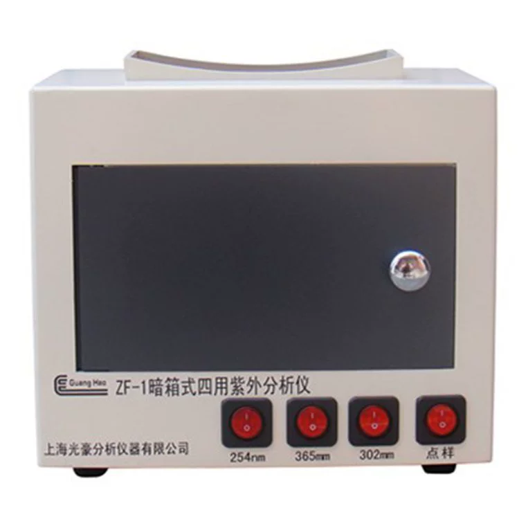 ZF-2 Трехцелевой УФ-анализатор типа Dark Box