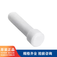 AMPHENOL����ŵ������A114017 A114018 A114017-SR �Ӳ�� �ܷ���