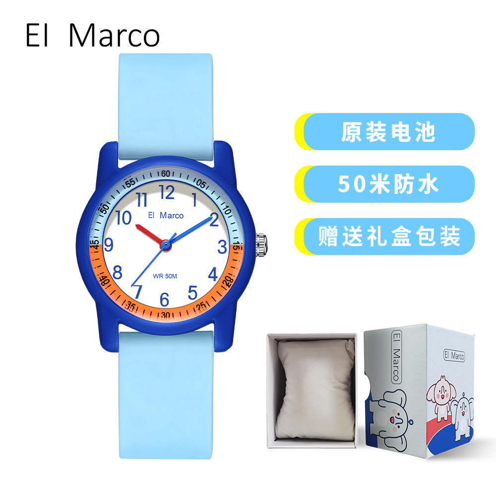 블루 리본 다크 블루 쉘 [선물 상자 포장 포함]