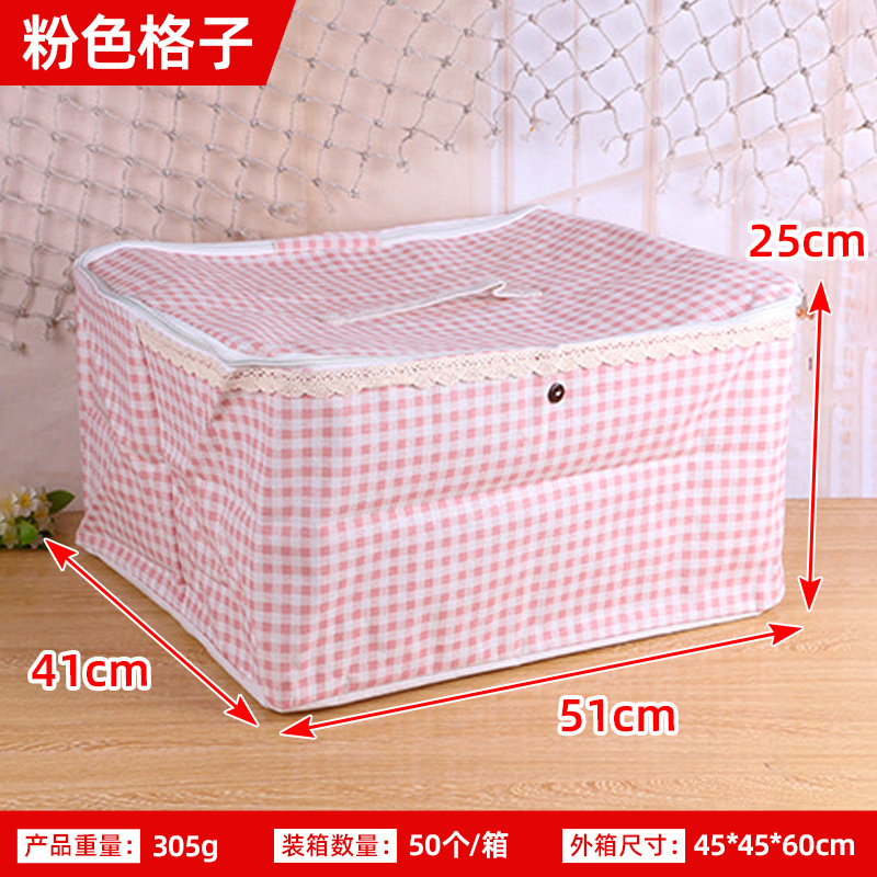 Bolsa de almacenamiento de algodón y lino simple hogar gran caja de almacenamiento de algodón y lino libro de ropa bolsa de organización bolsa de almacenamiento al por mayor