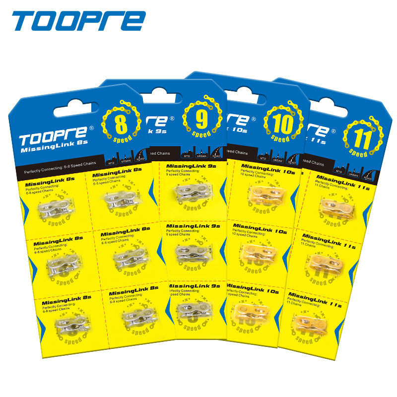 Mountain bike chain magic buckle 8 9 10 11 12 speed quick release buckle road bike 24 27 30 speed boxed Mountain bike chain magic buckle 8 9 10 11 12 speed quick release buckle road bike 24 27 30 speed boxed