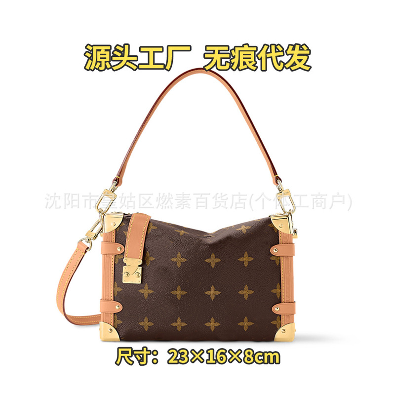 包包女2025新款经典女士单肩斜挎包时尚老花百搭潮流邮差包高级感|undefined