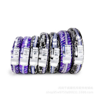 Baoyou big factory steel wire vacuum tire 3.00-10 Yadi matching 3.50-10 electric car tire 14*2.50