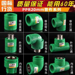 9YW�Gɫ�Ӻ���� 4��20 6��25ֱ����z���^��ͨ�^����^ pprˮ��