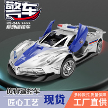 新款1:22儿童遥控车充电款rc电动仿真跑车漂移赛车男孩6-12岁玩具